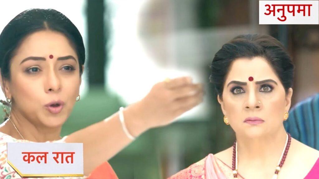 Anupama Written Update: स्वतंत्रता दिवस पर अनुपमा का बड़ा संदेश